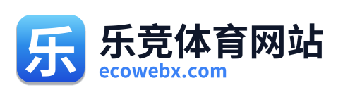 乐竞体育网站